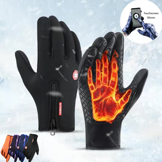 Outdoor Thermal Sports Gloves - Touch Screen
